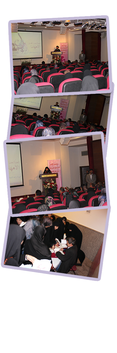 almahdiguides almahdiguides